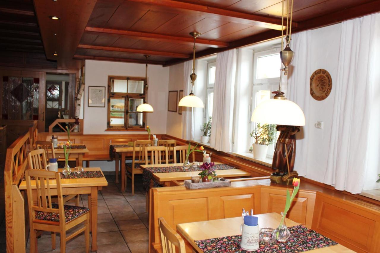 Landhotel Zum Boehm Рот Экстерьер фото